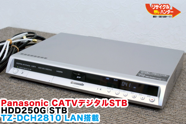 パナソニック ハイビジョン CATV HDD レコーダー TZ-DCH2810