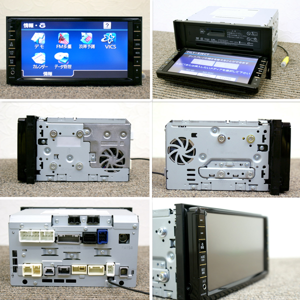 トヨタ純正ナビNHZN-W59G - カーナビ トヨタ純正ナビNHZN-W59G - カーナビ