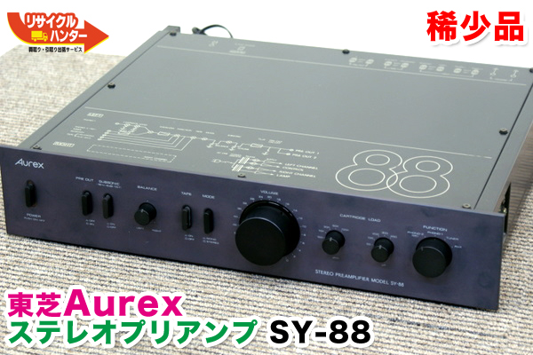 Aurex．東芝、プリアンプ、SＹー88